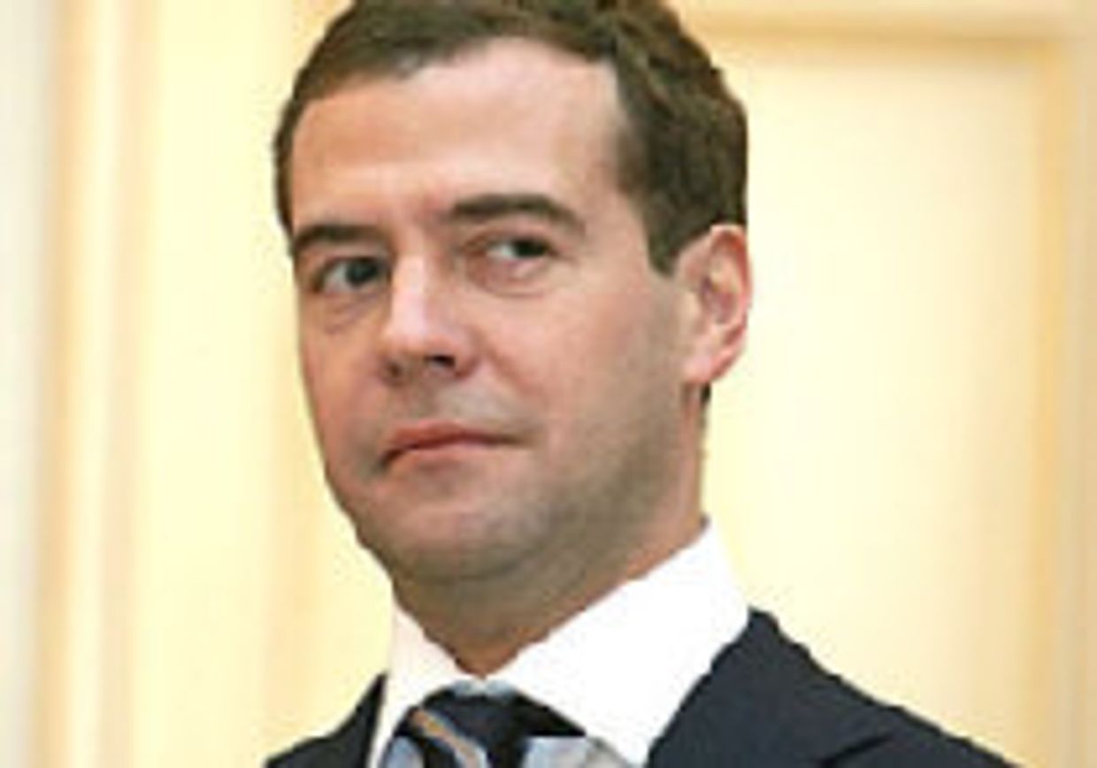 Асимметричная Россия picture