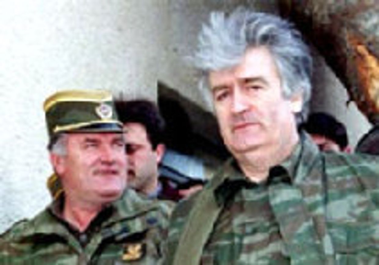 Судить будут само международное правосудие picture