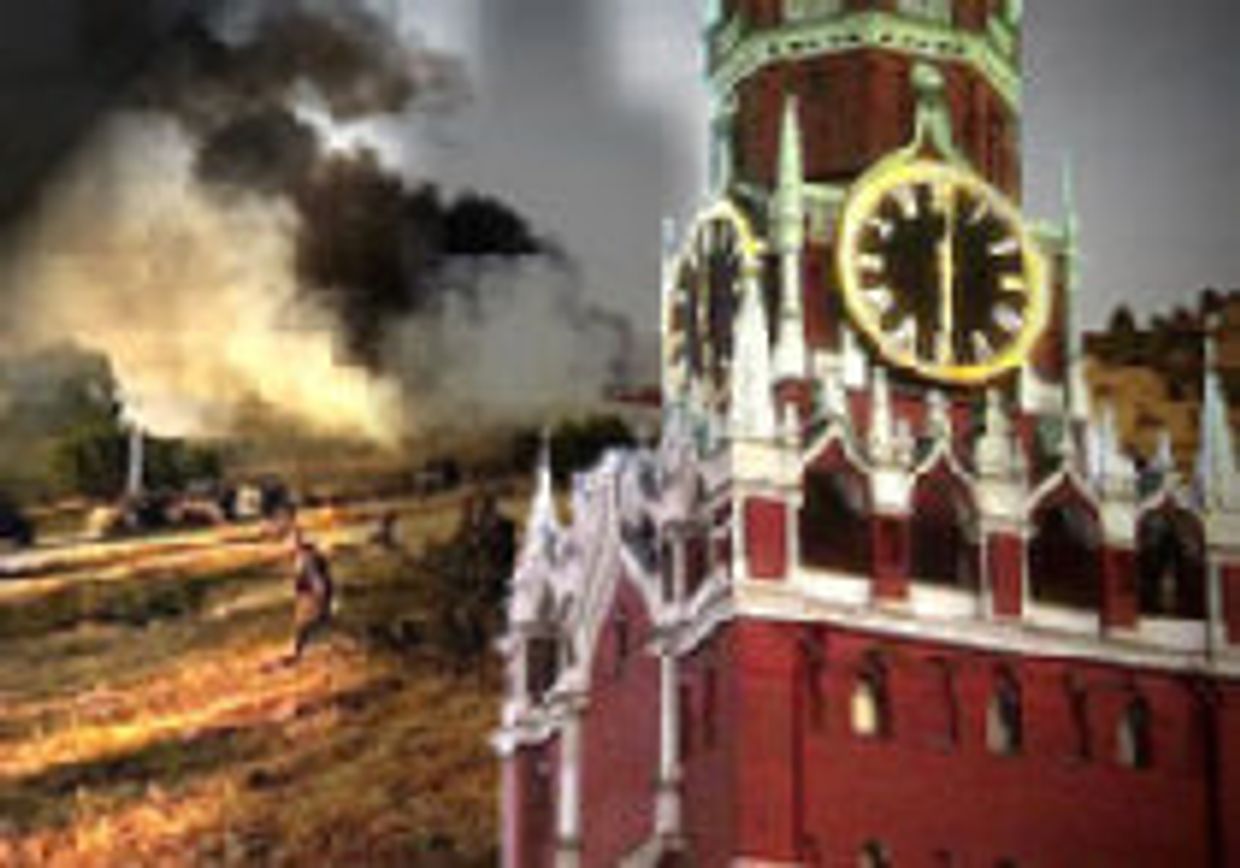 Расшифровать намерения Москвы picture
