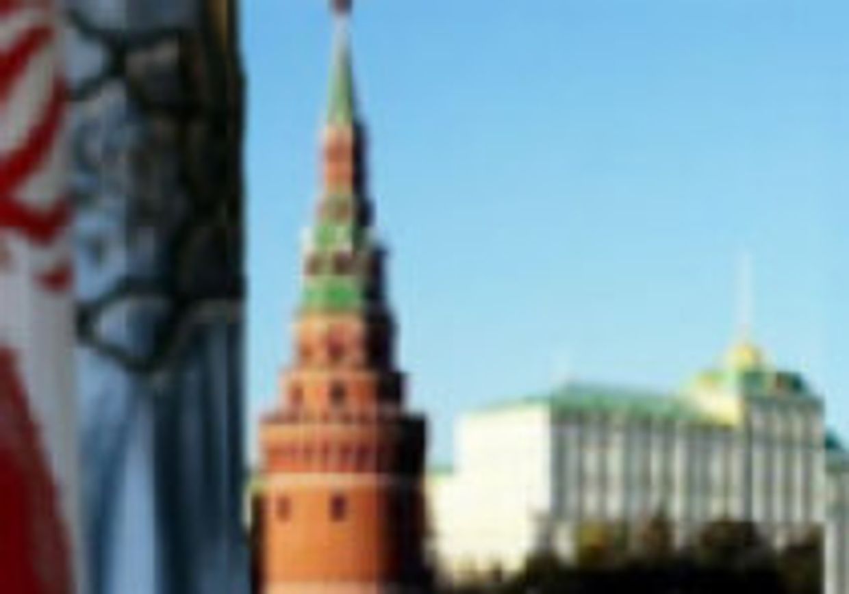 Ось 'Россия-Иран' picture