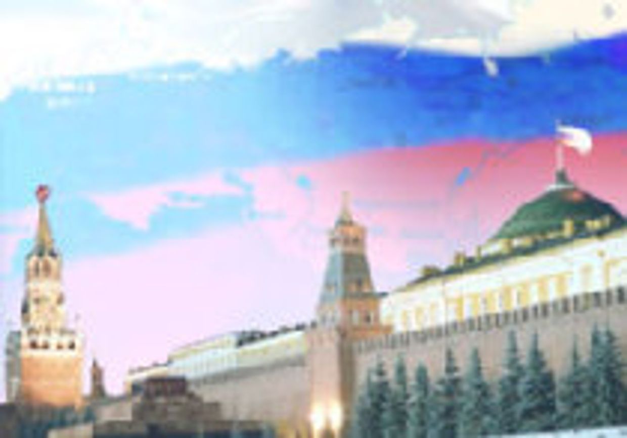 Что нового мы можем узнать о России picture