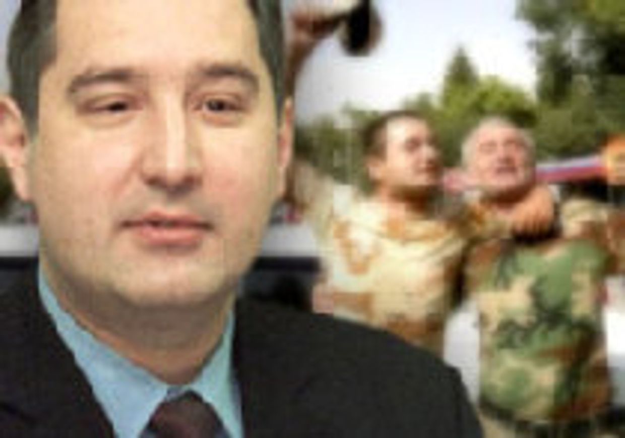 Прецедент Принципа picture