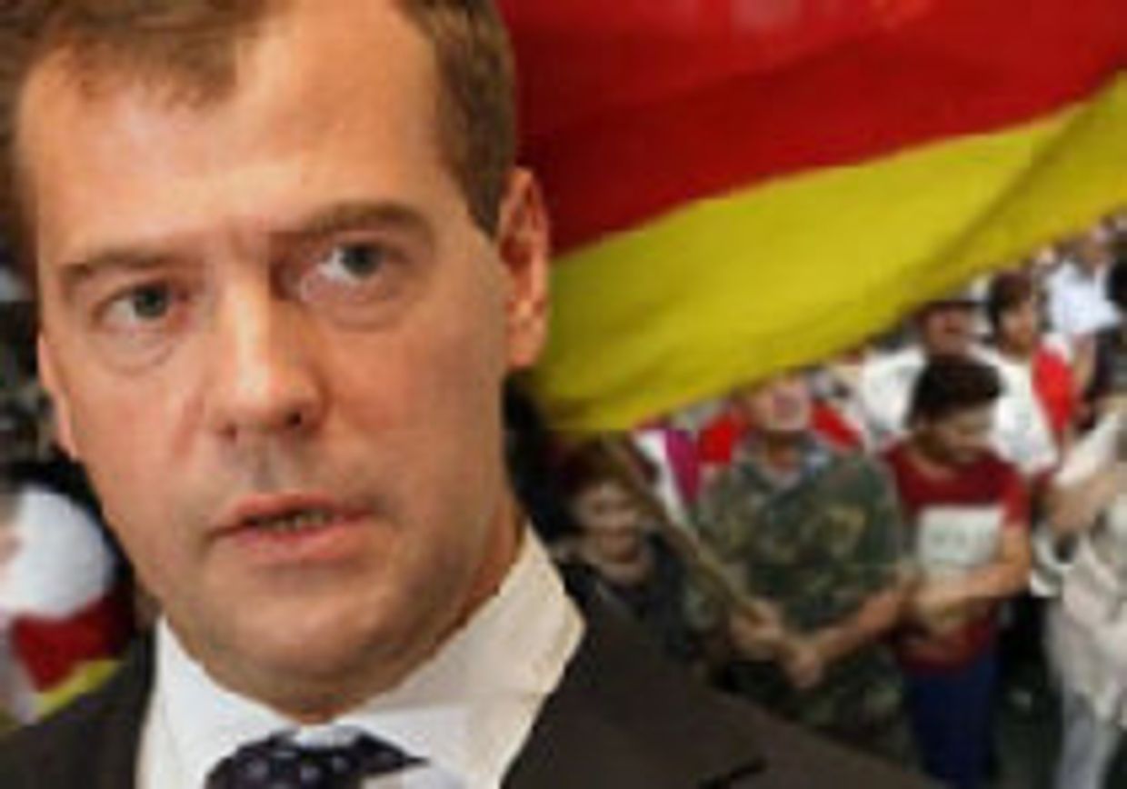 Российский самообман picture