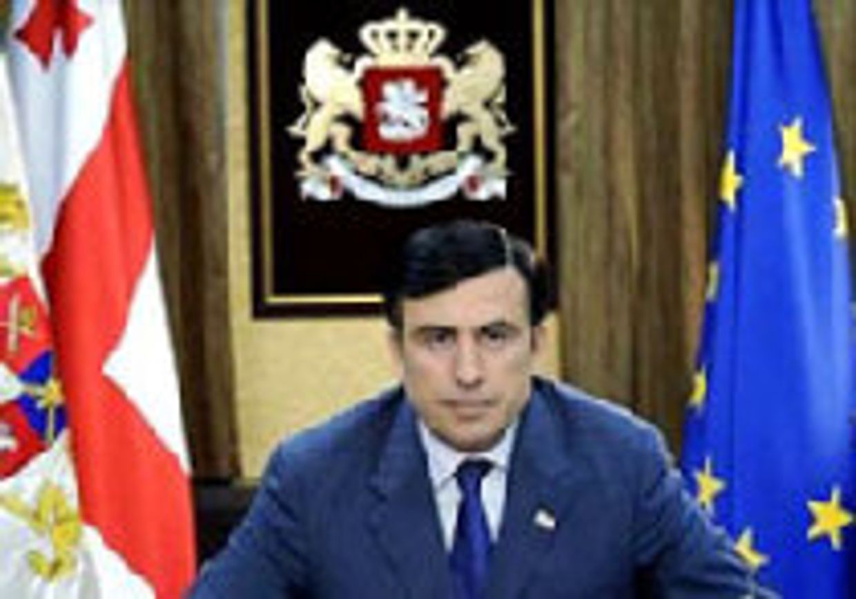 Грузия - могила однополярного мира Америки picture