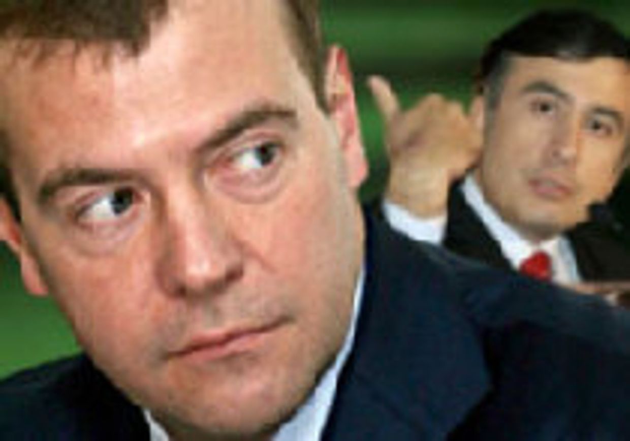 'Фальшивый покер' в Грузии picture