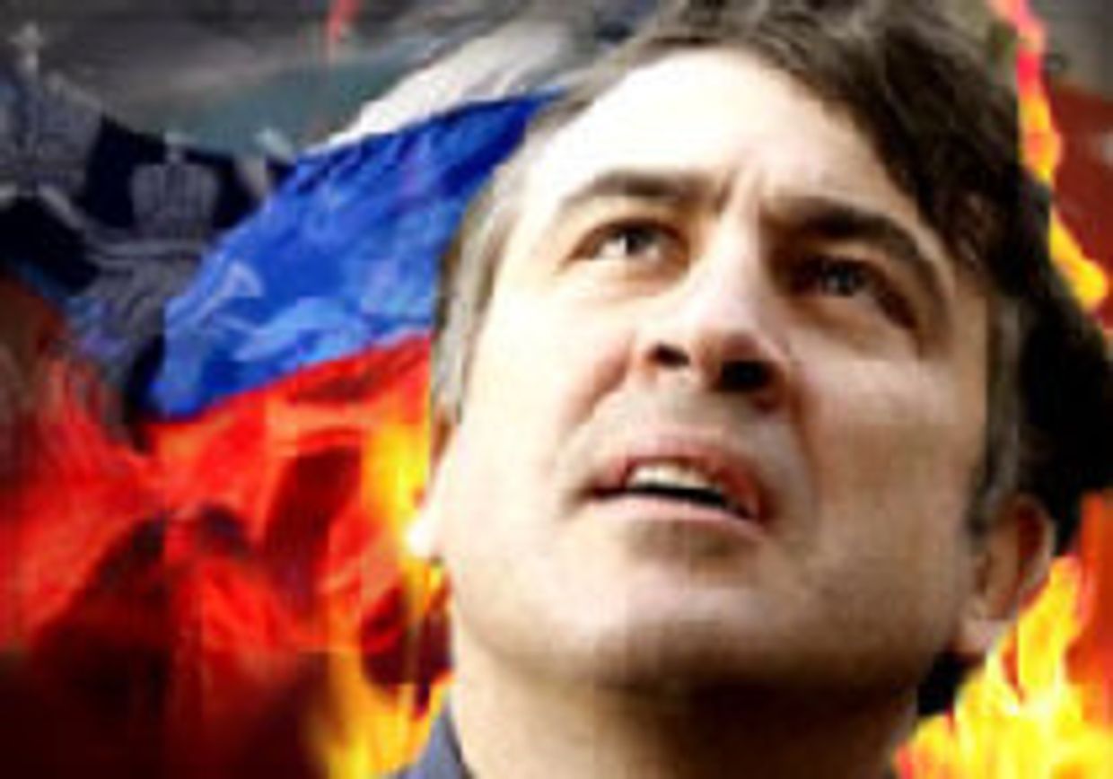 Россия - Грузии: еще раз обманете - пеняйте на себя! picture