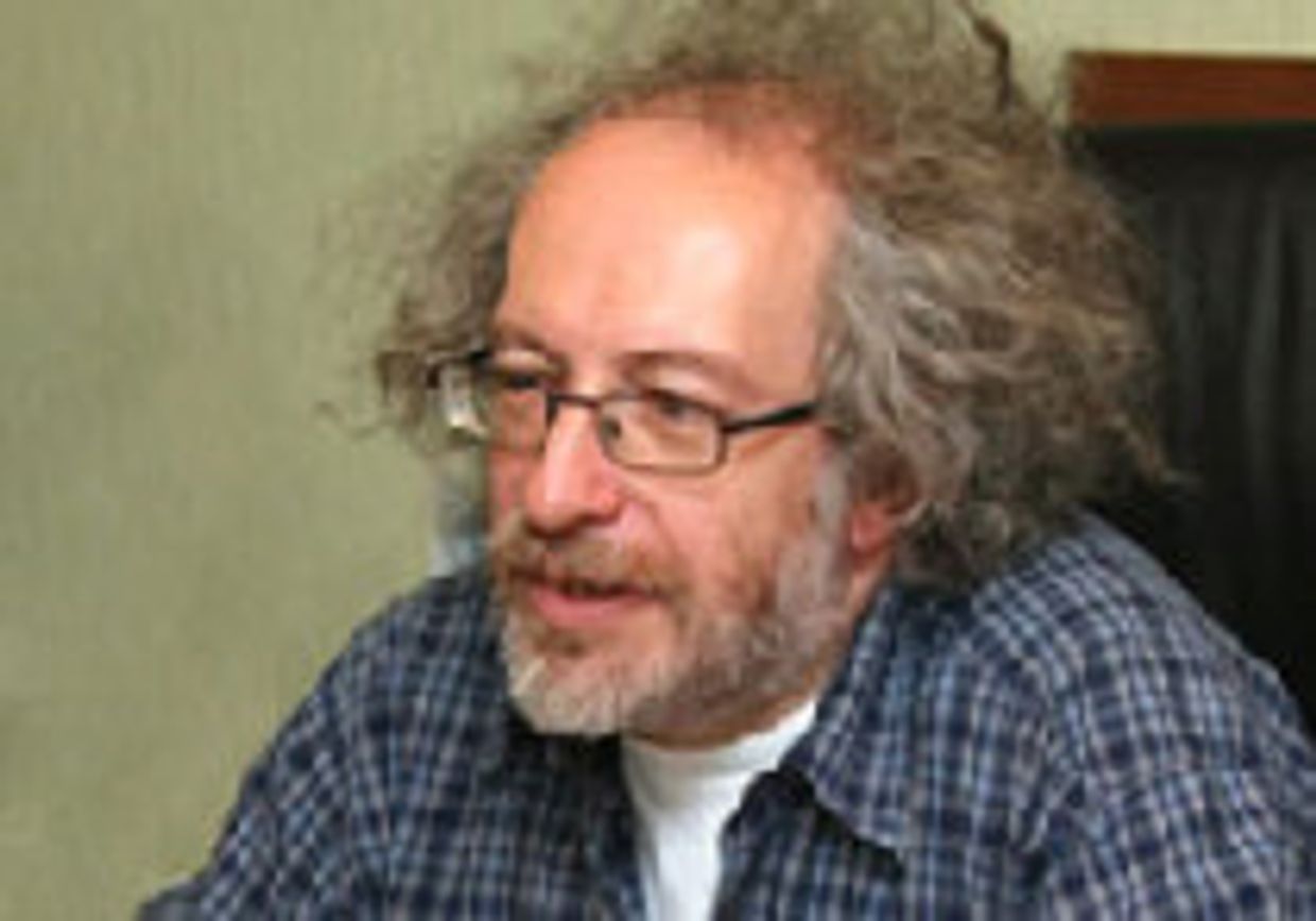 Радио, которое грузит picture