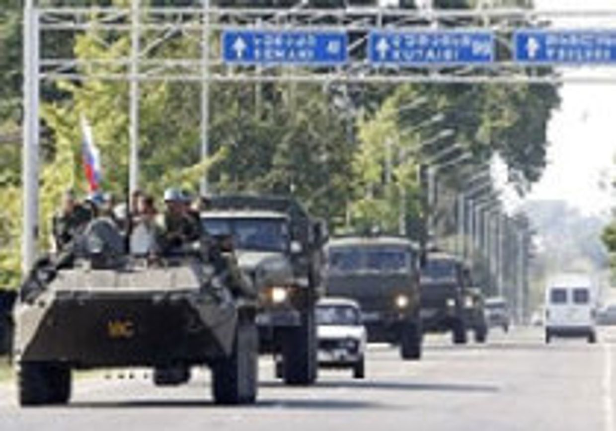 Кавказский абсурд picture