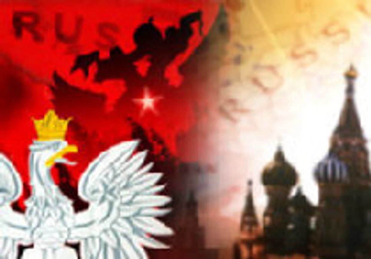 В когтях русофобии picture