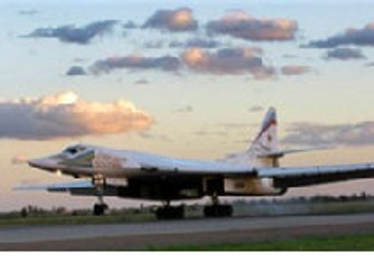 К далеким американским берегам picture