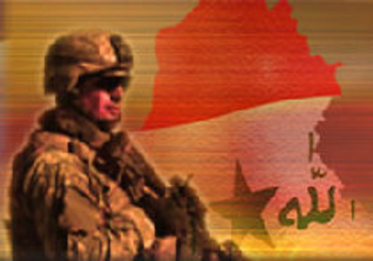 От 9/11 до 8/8: как изменился мир за семь лет? picture