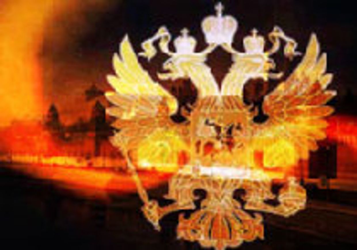 Ястребы великой России picture