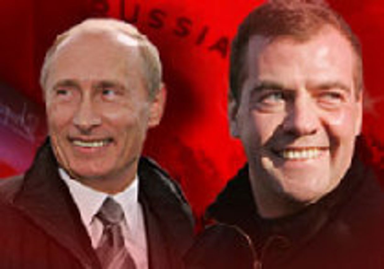 Двоевластие в России picture