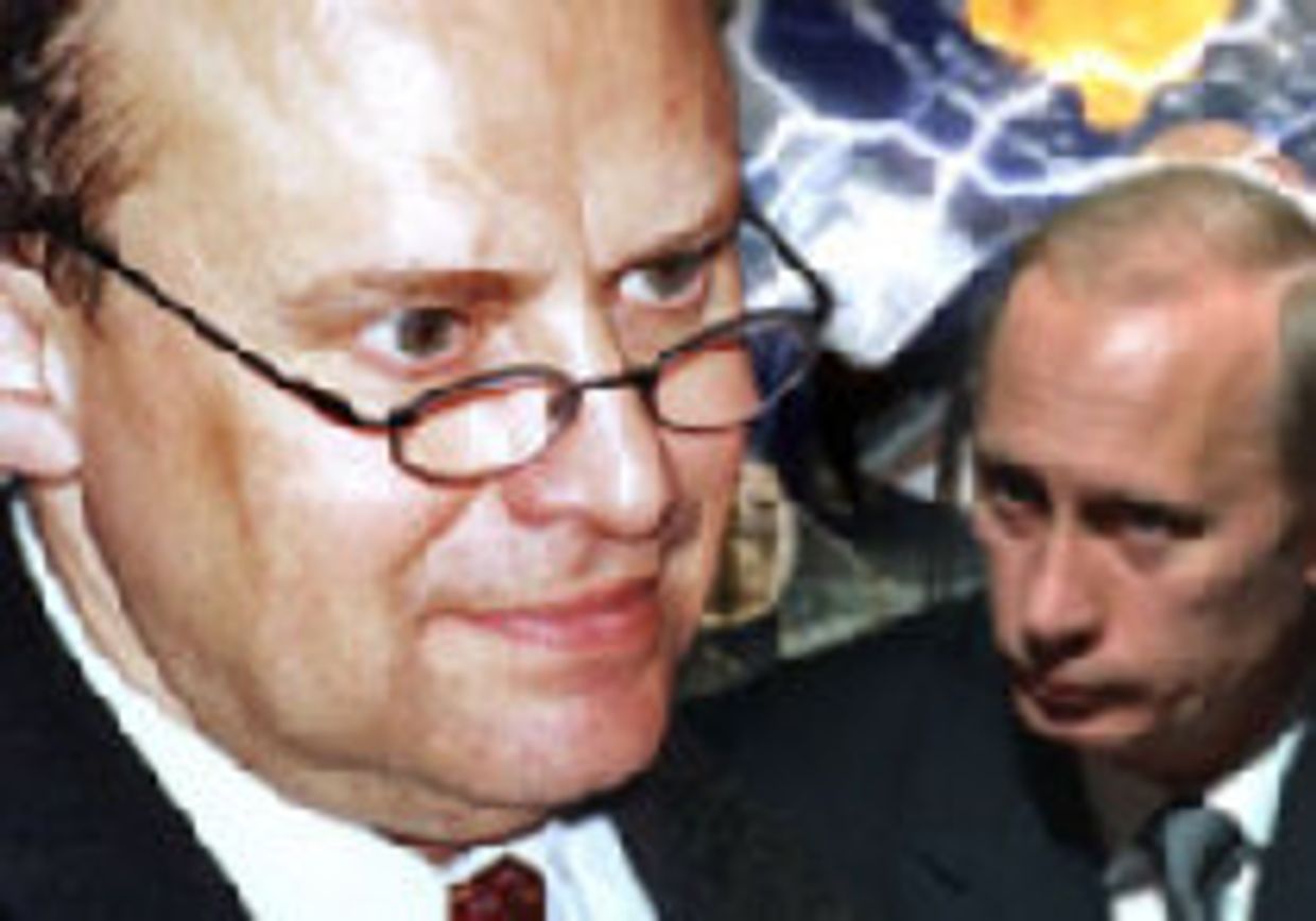 Предстоящий финансовый крах России picture
