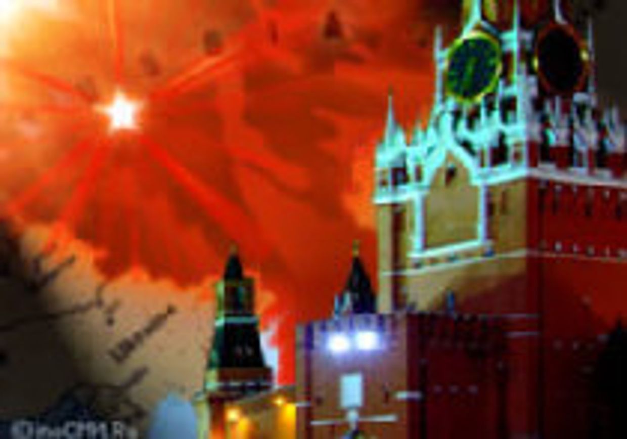 Россия - это не круто picture