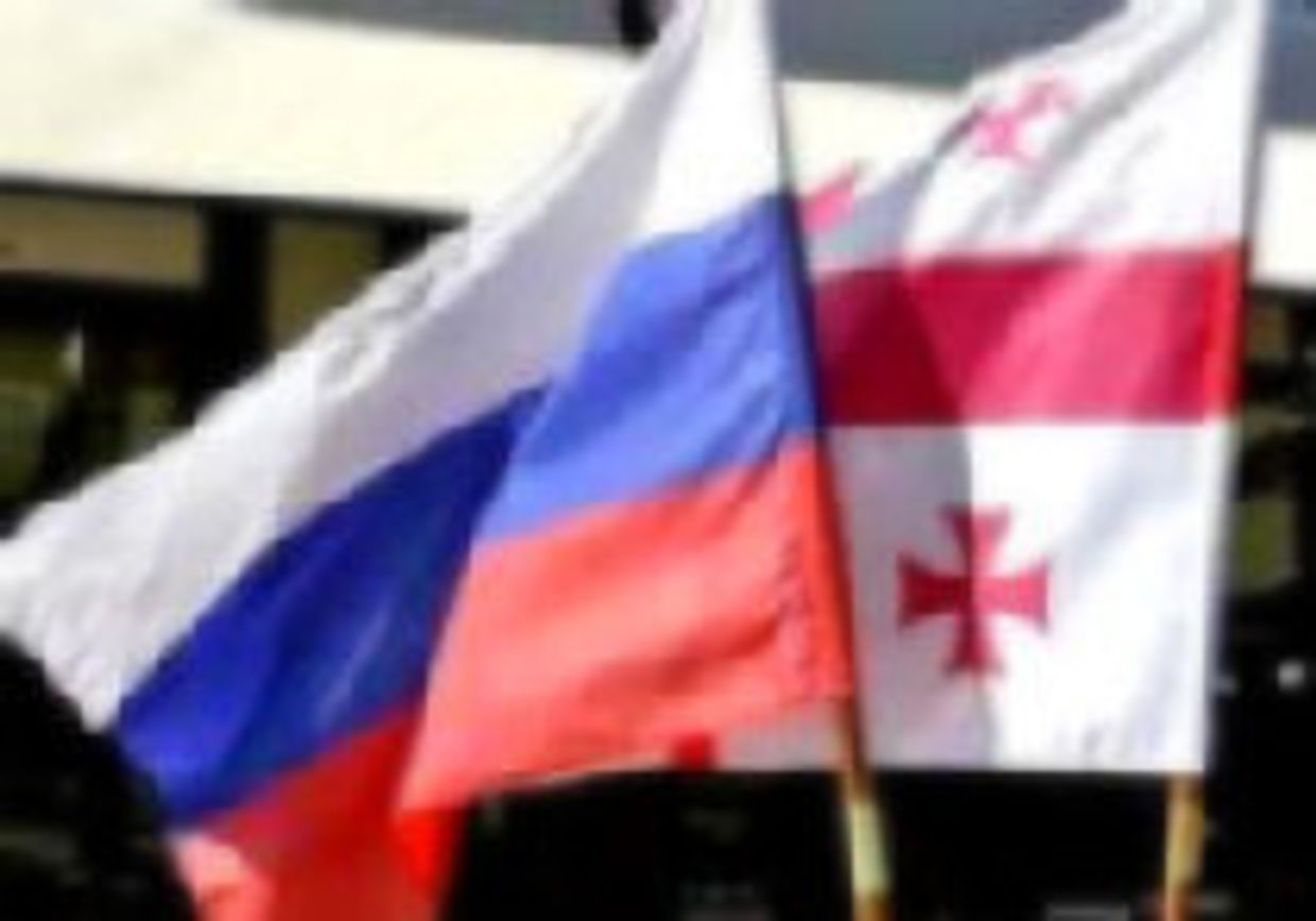 Однобокое мышление и возвращение России picture