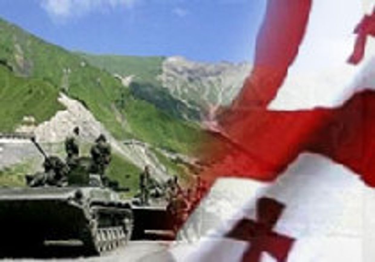У безопасности нет границ picture