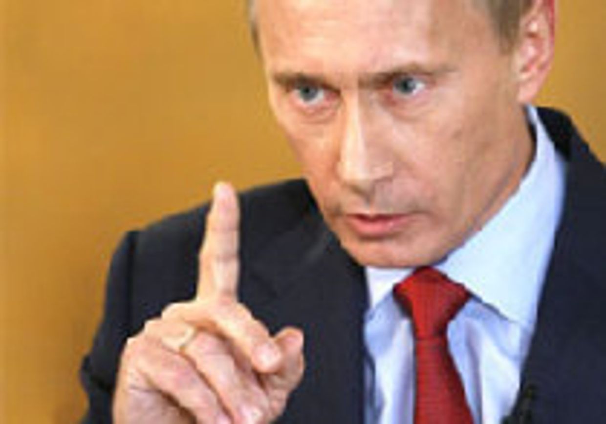 Урок дзюдо picture