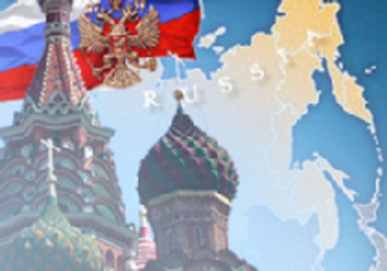 Россия - враг? Ответ неверный picture
