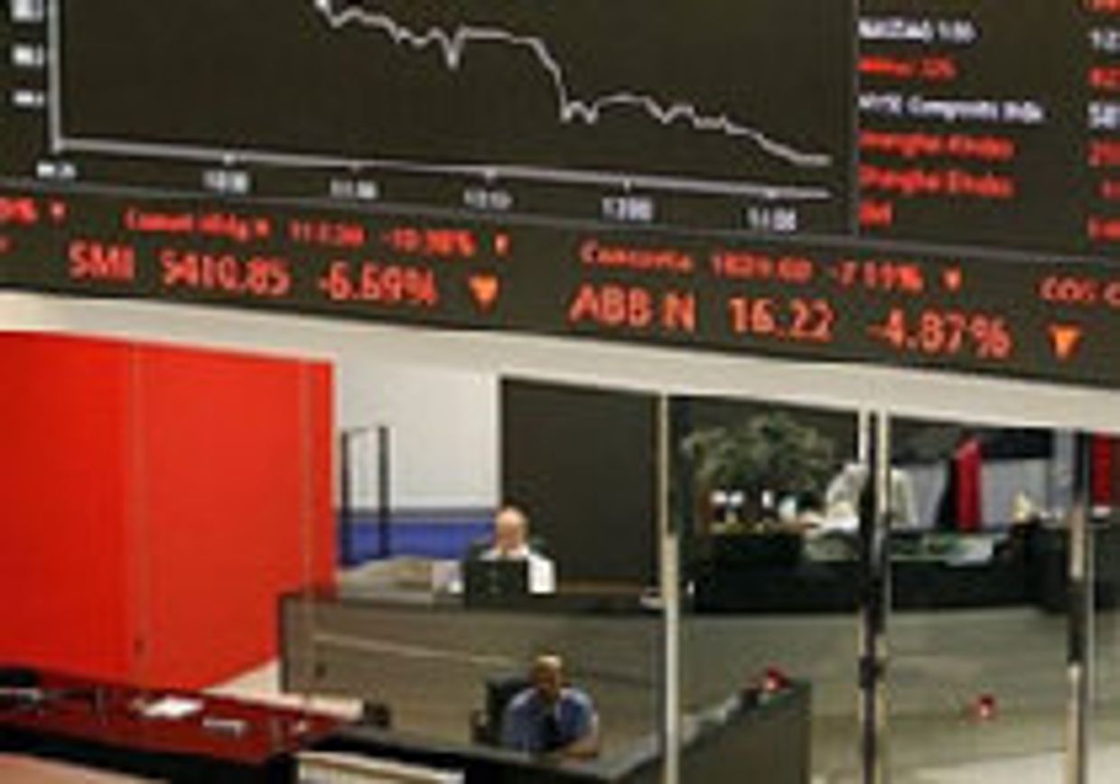 Ужас на бирже США: 'Дженерал Моторс' -31%, 'Форд' -18%... picture