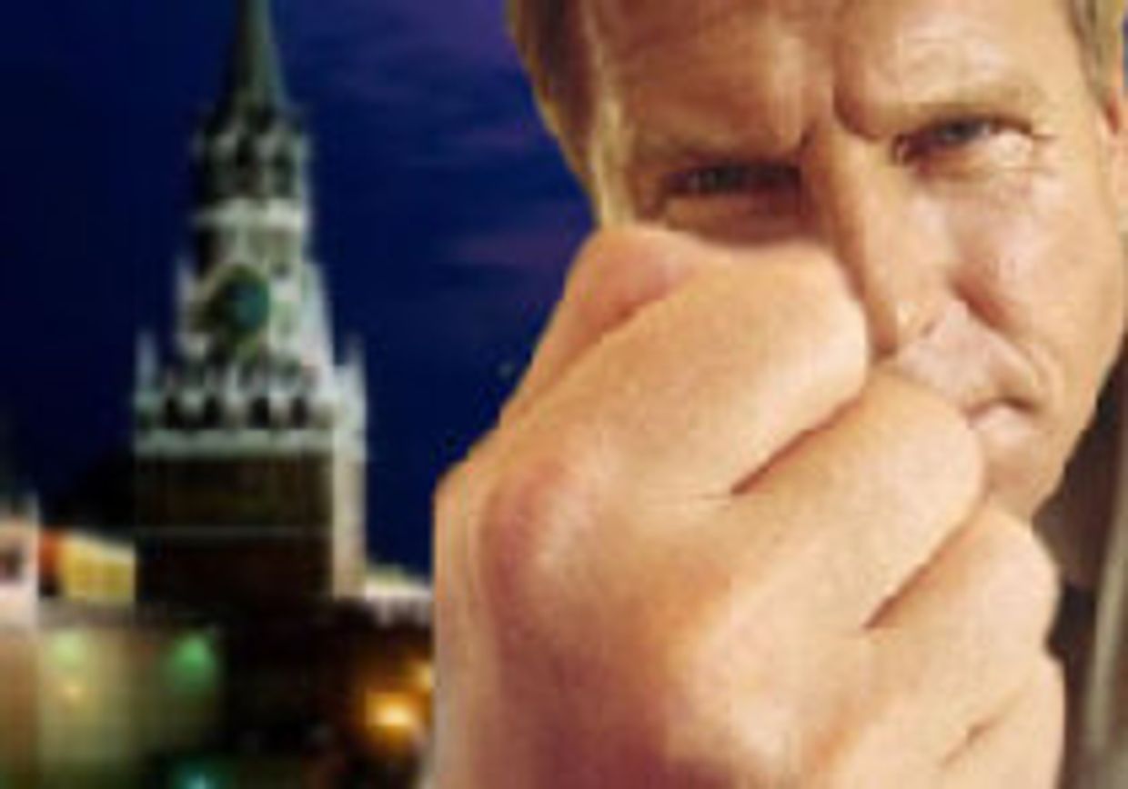 Научить Москву правилам хорошего тона picture