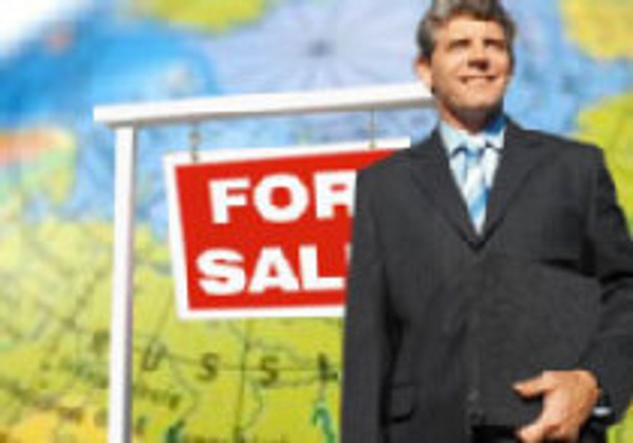 Россия готова к распродаже века - но в обратную сторону picture
