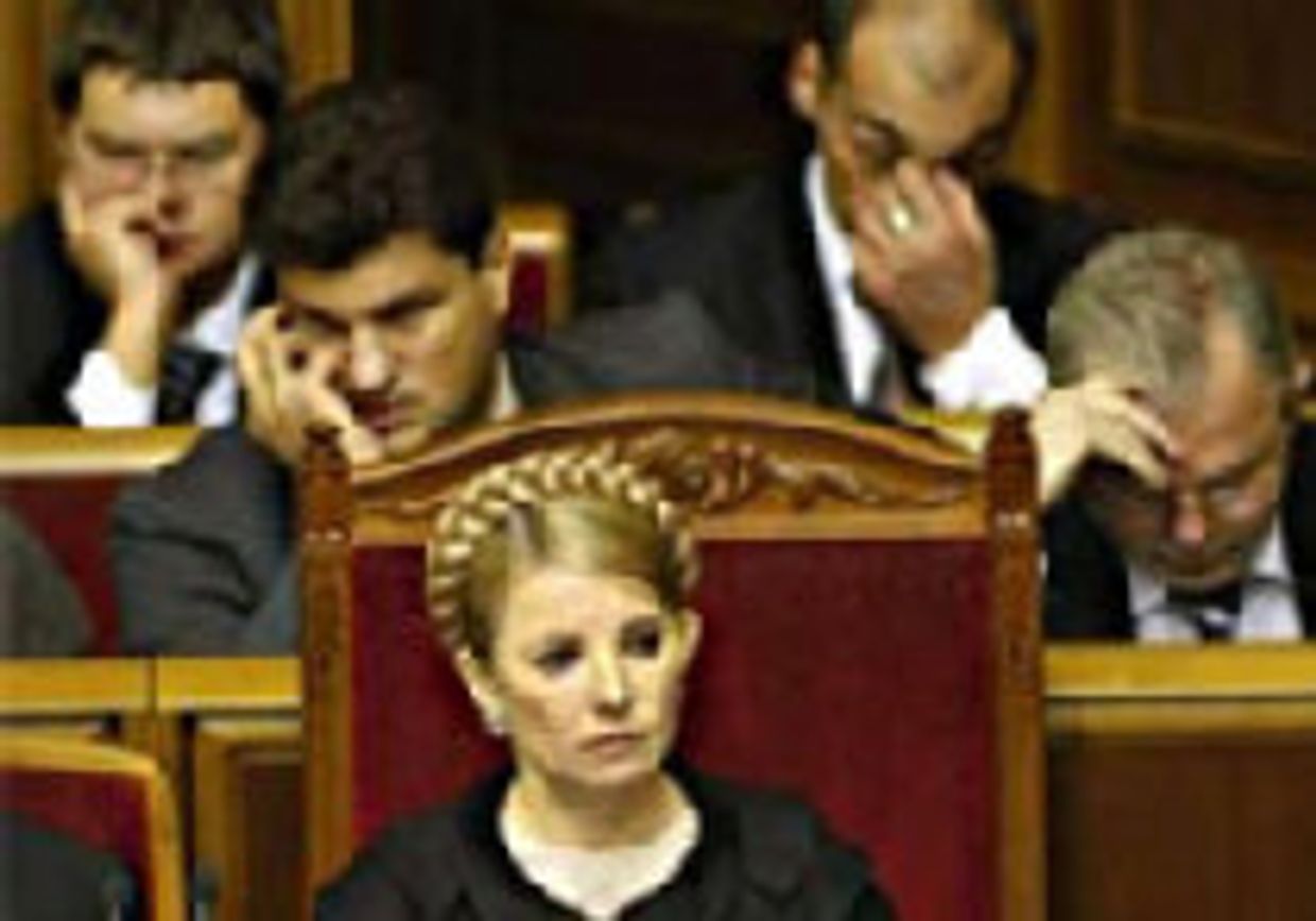 Киевский провал picture