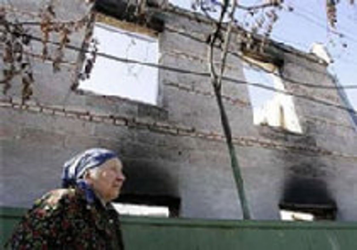 Правда о Южной Осетии picture
