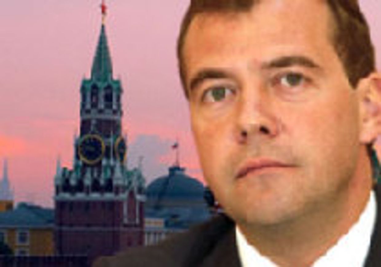 Новые тайны Кремля picture