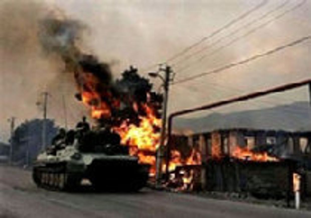 И снова к вопросу о войне России и Грузии picture