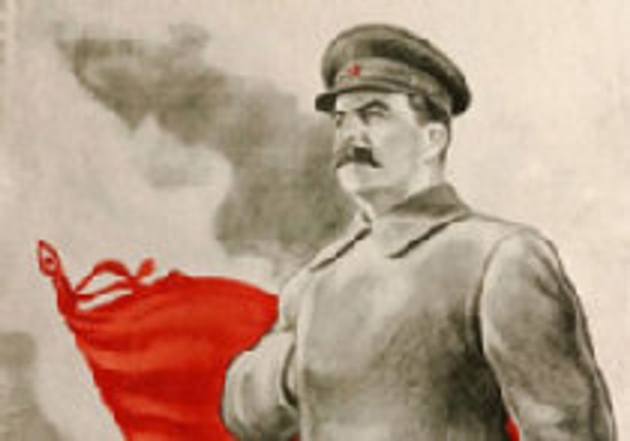 Кто контролирует историю сталинских репрессий? picture