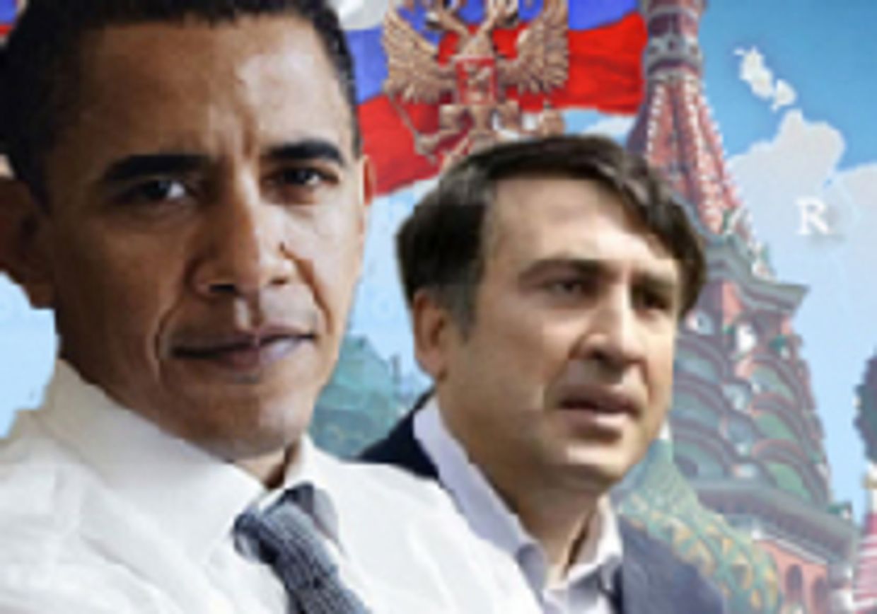 Грузия, Россия и новая администрация picture