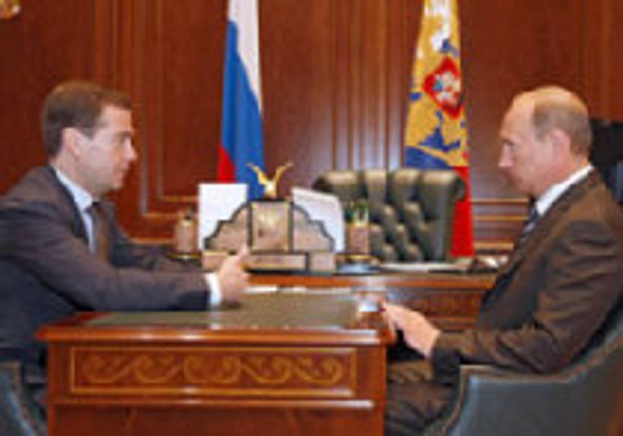 От перестановки мест российских слагаемых... picture