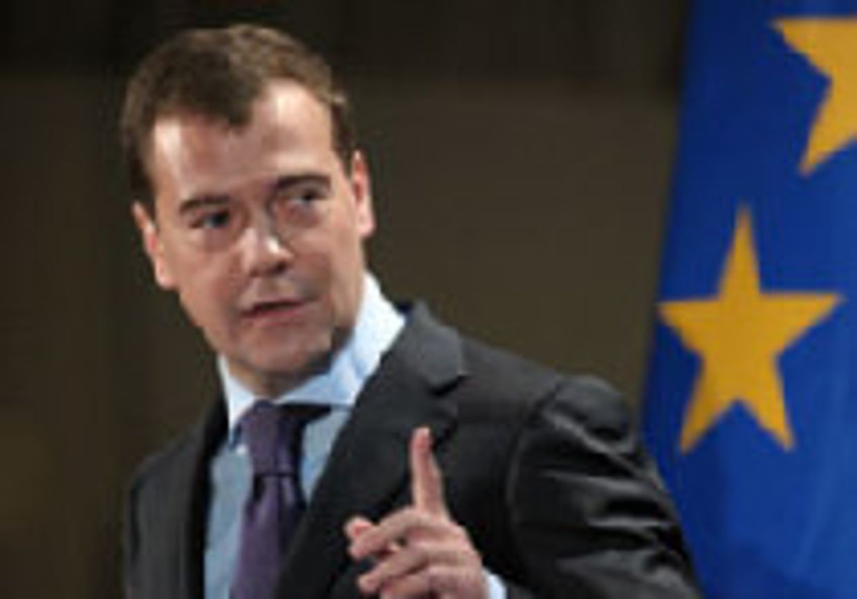 Рука, протянутая Европой Уралу picture