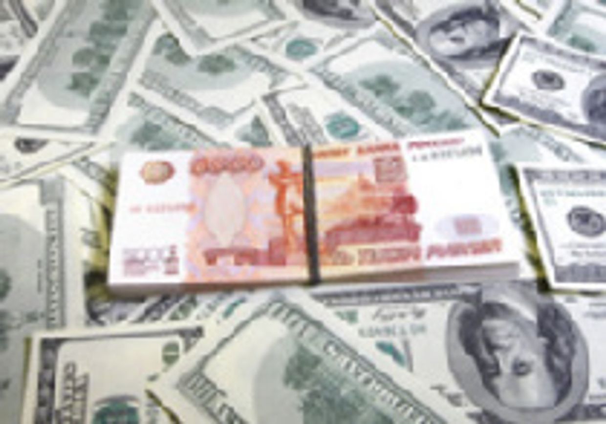Провокация рублем picture
