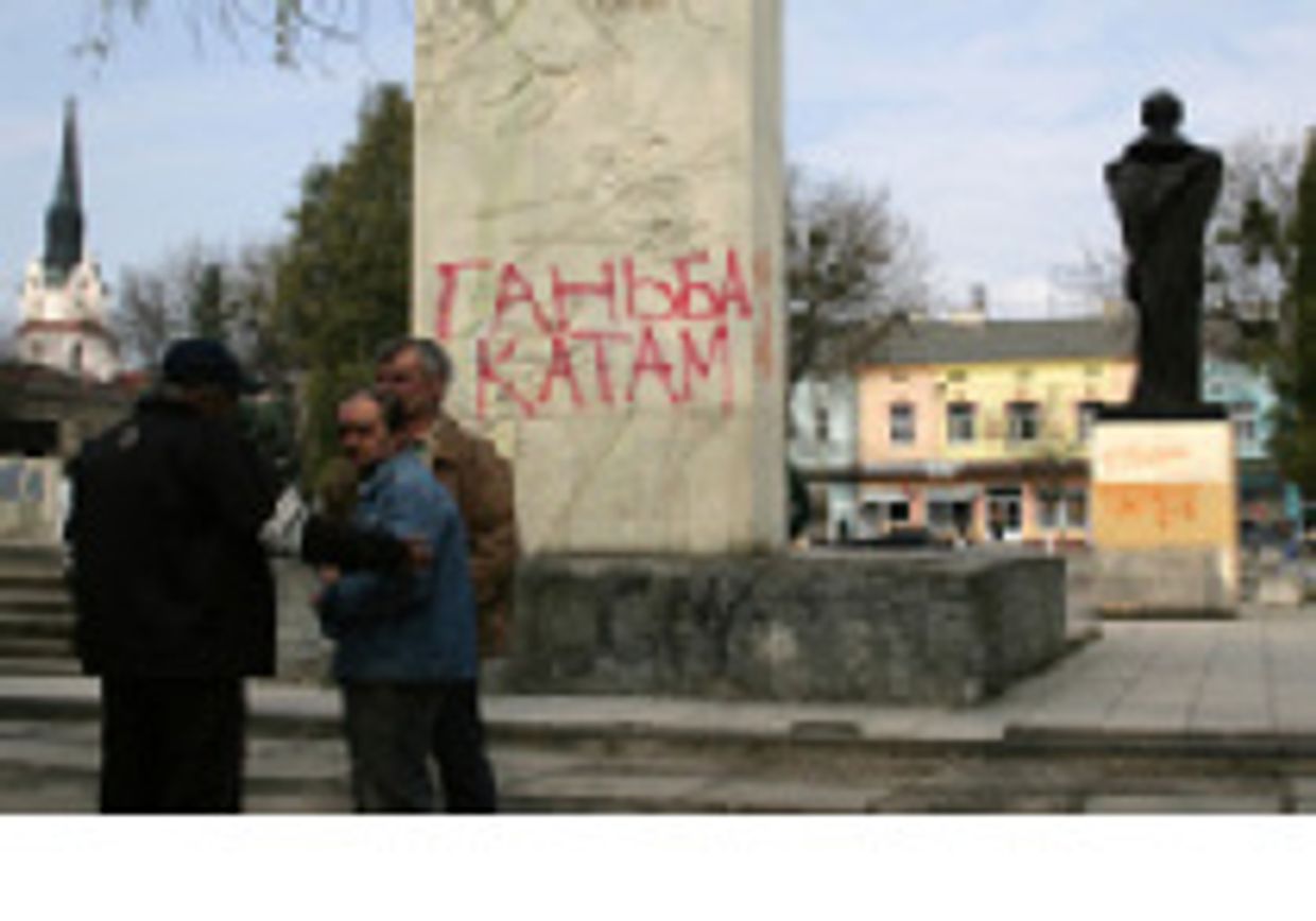 Россия и Украина делят общую историю picture Россия и Украина делят общую историю picture