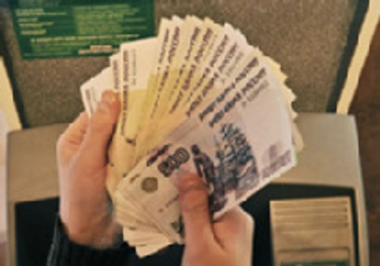 'Ренессанс Капитал': Сильный рубль опасен для России picture