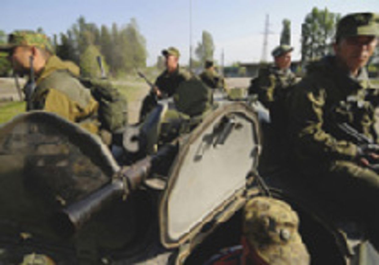 Неизбежная война picture