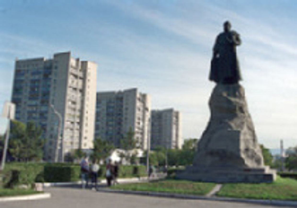 Далеко ли до Амура: picture