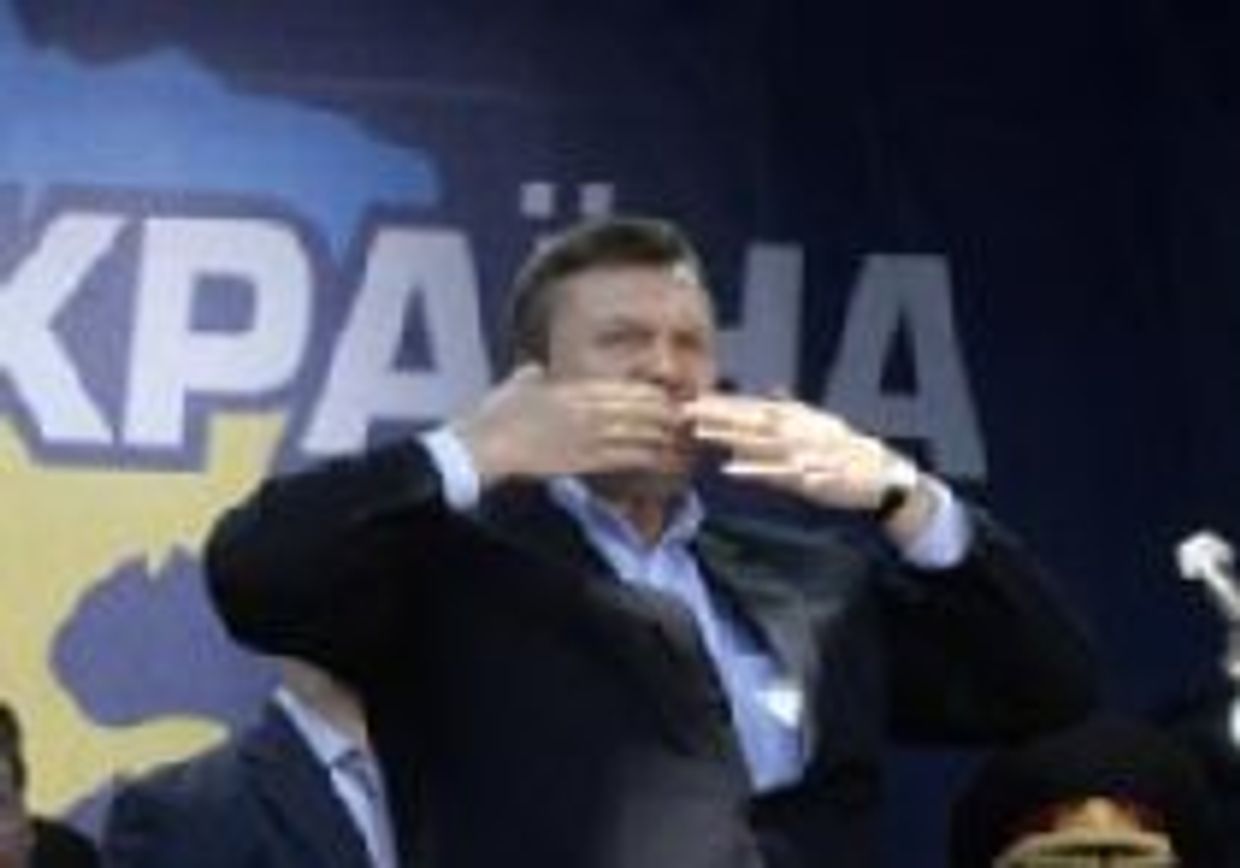 Партия регионов: сколько трещин в монолите? picture