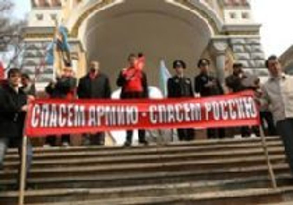 Среди российских военных резко усиливается недовольство picture