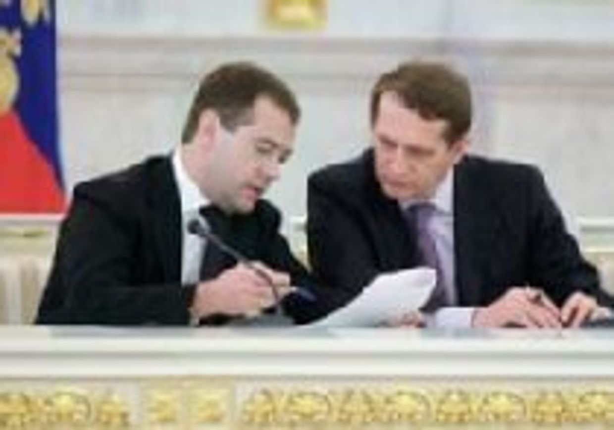 Больше свободы действий для НПО в России picture