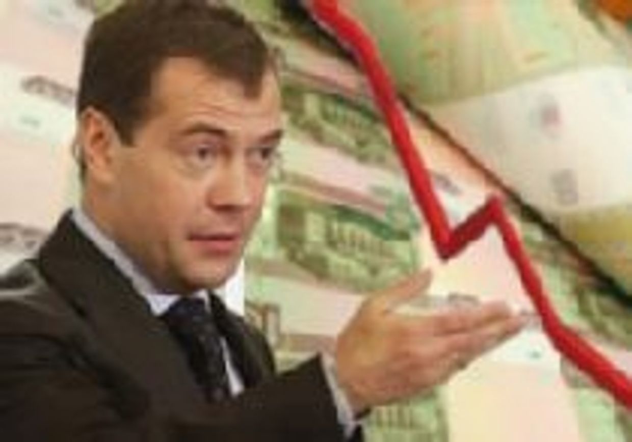 Медведев одобряет серию бюджетных сокращений picture