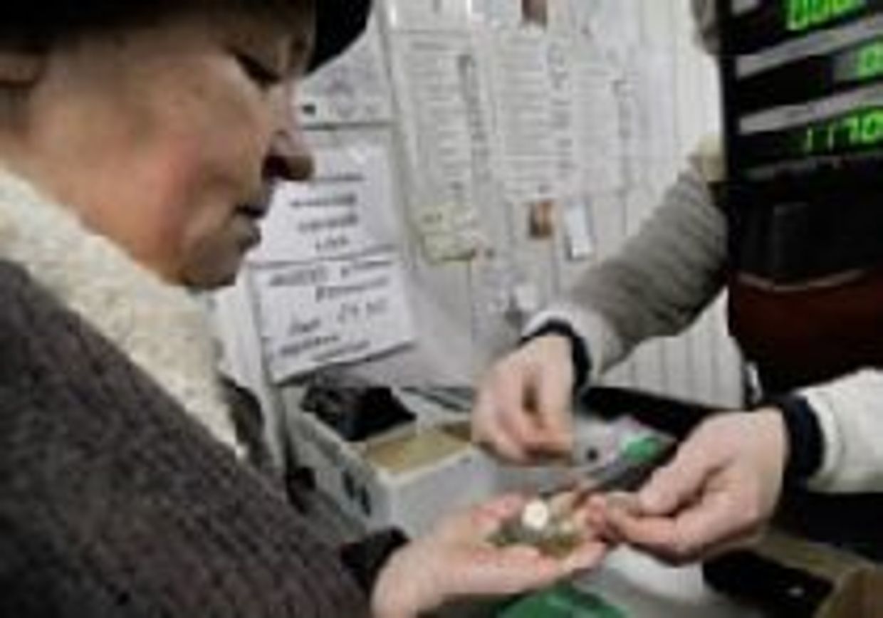 России пора посмотреть правде в глаза picture