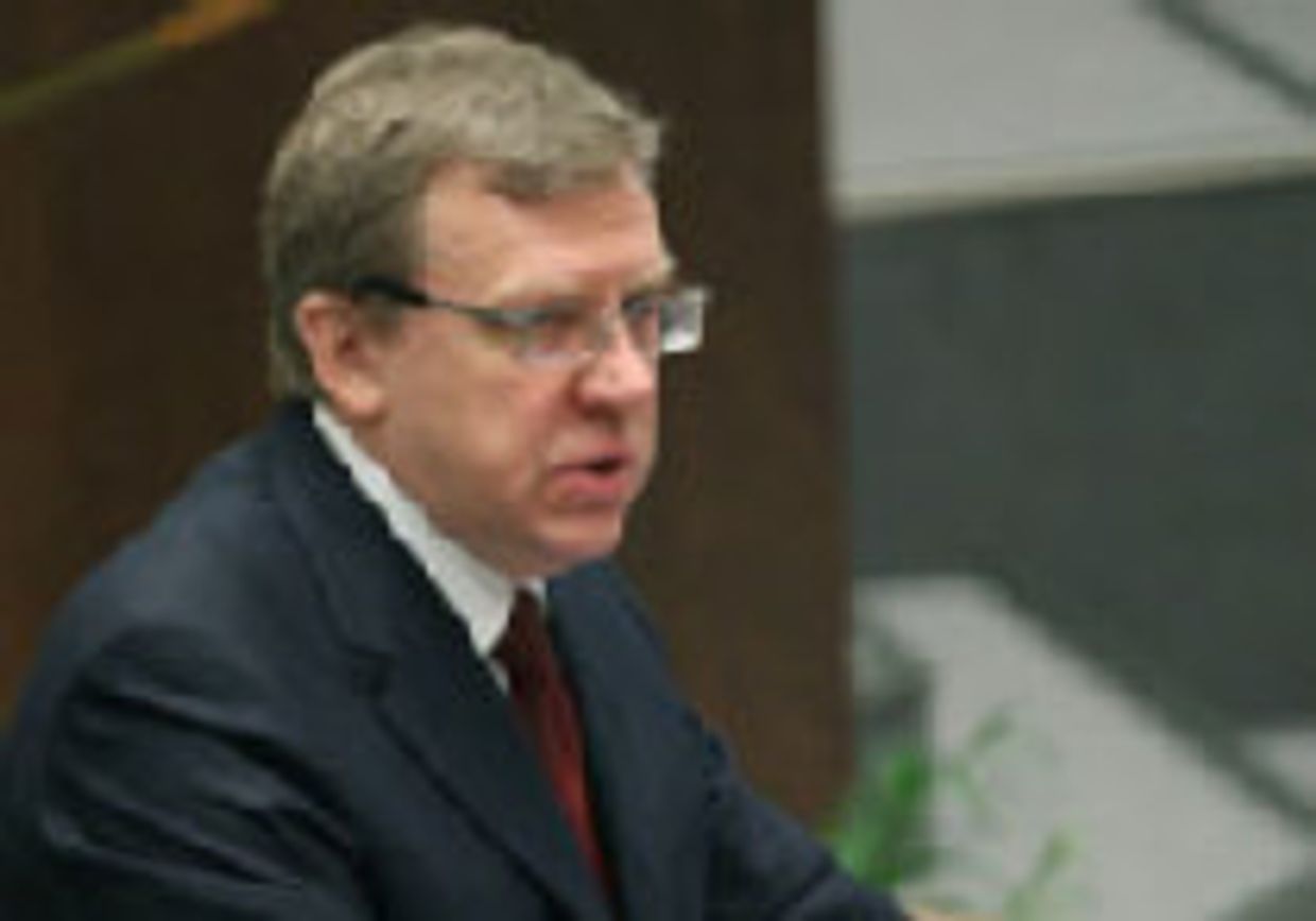 Медведев дал мрачную оценку состоянию российской экономики picture