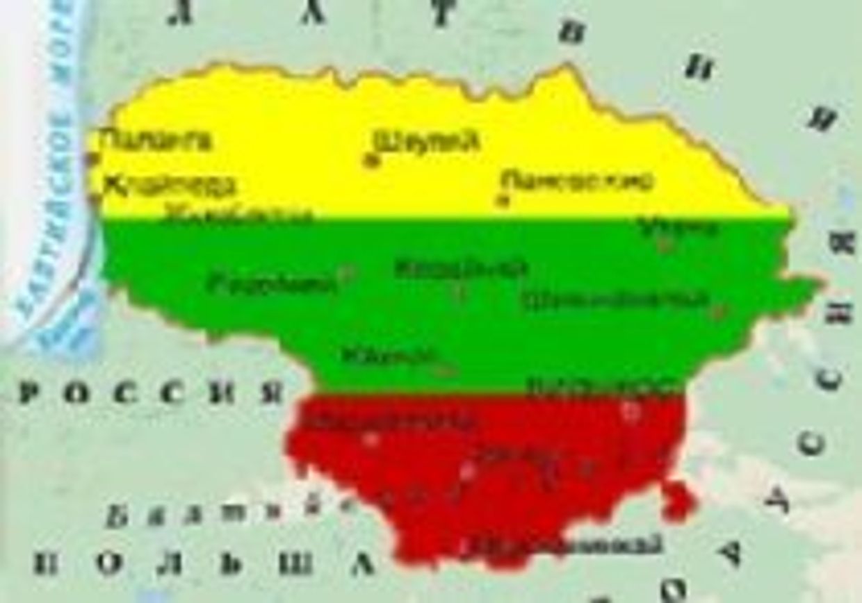 В поисках литовских ценностей picture