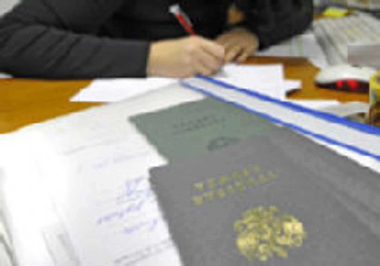 Кризис охватил азиатскую часть России picture