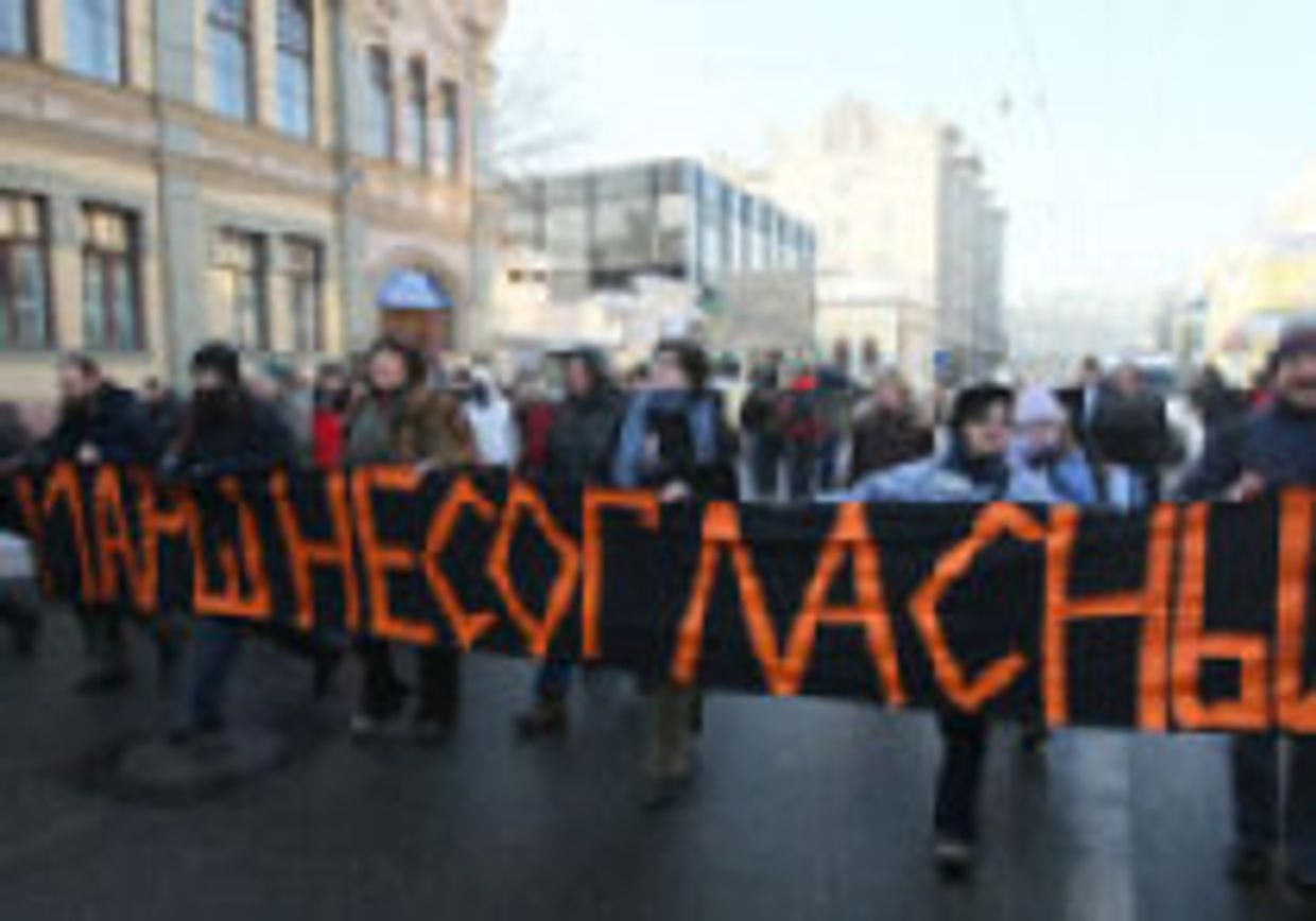 Анархист - это не алкоголик с бомбой picture
