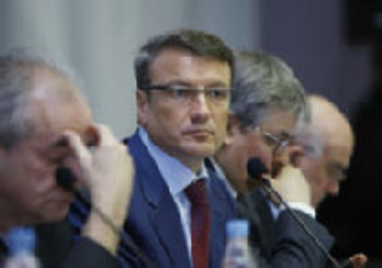 Греф, председатель правления Сбербанка: Я научу слона танцевать picture Греф, председатель правления Сбербанка: Я научу слона танцевать picture