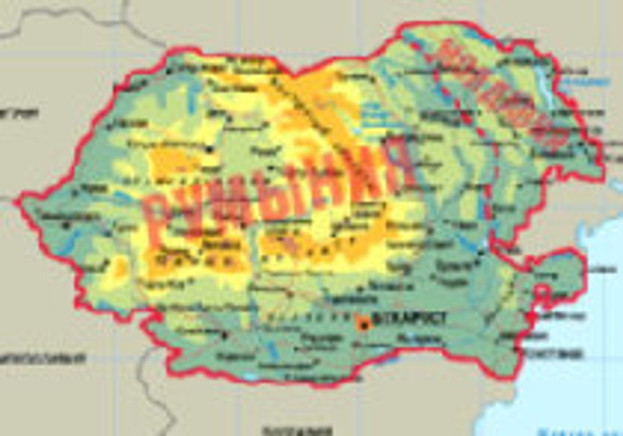 Уния без купюр picture